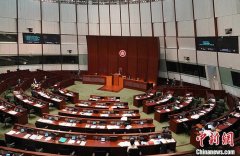 香港政界人士：《国歌条例草案》通过有助界定